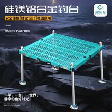 ��Ʒ�¿��̨���p��~̨�U��С�̨����ɫ�̨̨�Ұ��p�ʹ��̨