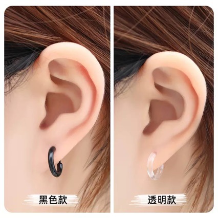 New resin earrings are hypoallergenic, transparent earrings, ear cuffs, plastic plain rings, ear piercing care accessories for men and women