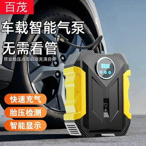Car Air Pump 12V Portable Tire Inflator Digital Tire Pressure Gauge Electric Air Pump Car Air Pump