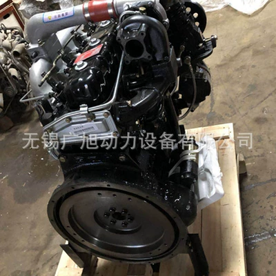 with 2400 Rpm – Engine assembly