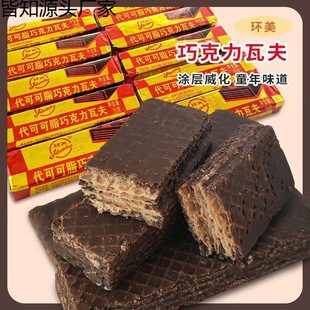 �ɿ����߷�80����fС��ʳ���h������ɊA������Sһ�����l