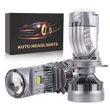 M01U双光透镜H4透视激光大灯6000K汽车LED远近一体大功率车灯改装