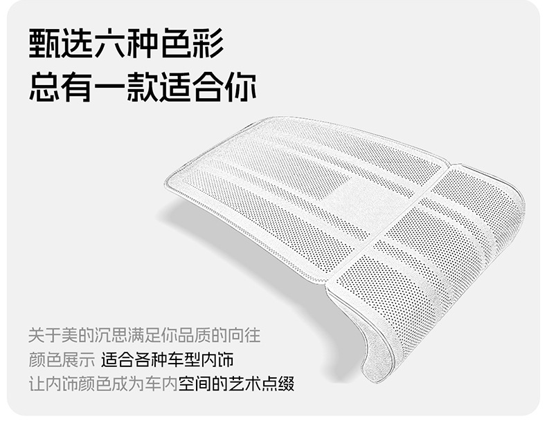 Suitable for Fangchengbao Leopard 5/Titanium 3/Titanium 7/Leopard 8 car seat cushion with extended leg support and integrated lumbar support, breathable