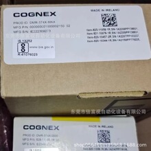 COGNEX ҕ xa DMR-374X-MAXȫ¬F؛ ] hr