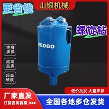 �ڸĹ��늾��U25000Ť���ڙC����荗U�ڸ�����荙C�ڙC�������