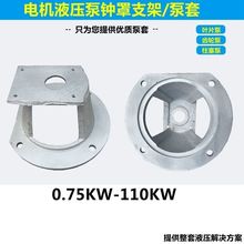 0.75KW-110KWǧ���ͱ�֧��늙CҺ���ͱñüܱ���֧���R�����S��