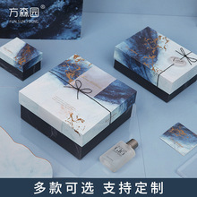 方森園大理石禮物盒紋理簡約商務高檔禮品包裝包裝盒保溫杯空禮盒