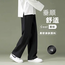 男式休闲裤;男式T恤;男式休闲短裤