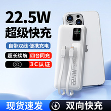 22.5w�Ԏ�������늌�20000����10000���������֙Cͨ���Ƅ��Դ