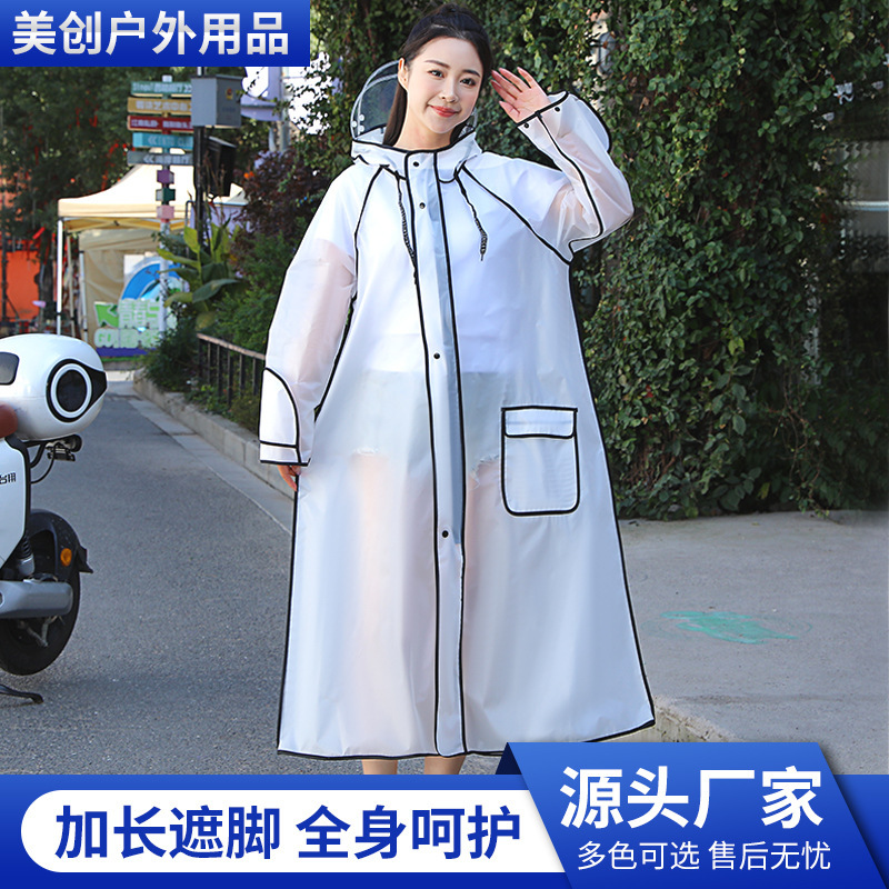 Long raincoat full body rainproof single men and women zipper one-piece Bicycle Electric car raincoat adult poncho Long raincoat full body rainproof single men and women zipper one-piece Bicycle Electric car raincoat adult poncho