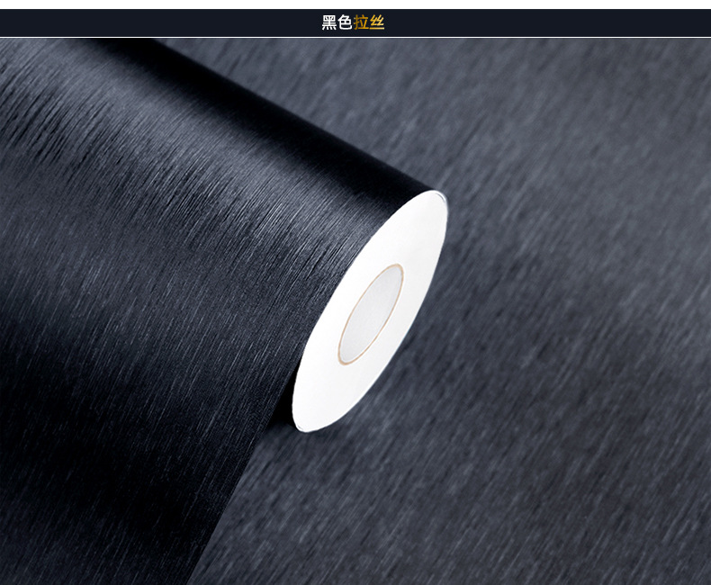 富辉韩版木纹 (8).jpg