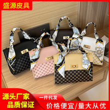 2023ladies handbag清新甜美斜跨包夏季外贸包包女包花料凯莉包