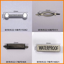 ��22mmװ�ο�������״�������Ь�����Ь���������LOGO40�깤��