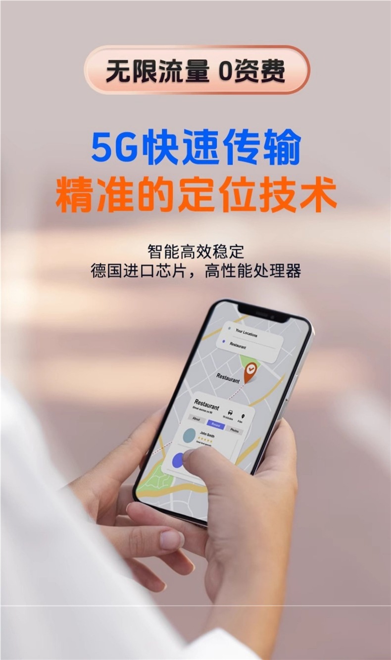 详情图