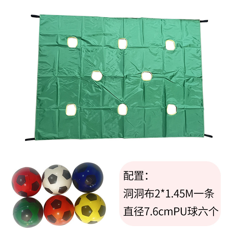 洞布児童教育玩具感覚システム訓練器材屋外玩具趣味運動道具|undefined