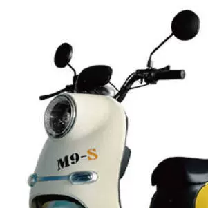 Motuoche – Auto Parts and Accessories High Power Electric