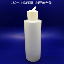 120ml��ɫ����ƿ24����̨�wƿHDPE��ɫ����ƿ180ml200ml250ml
