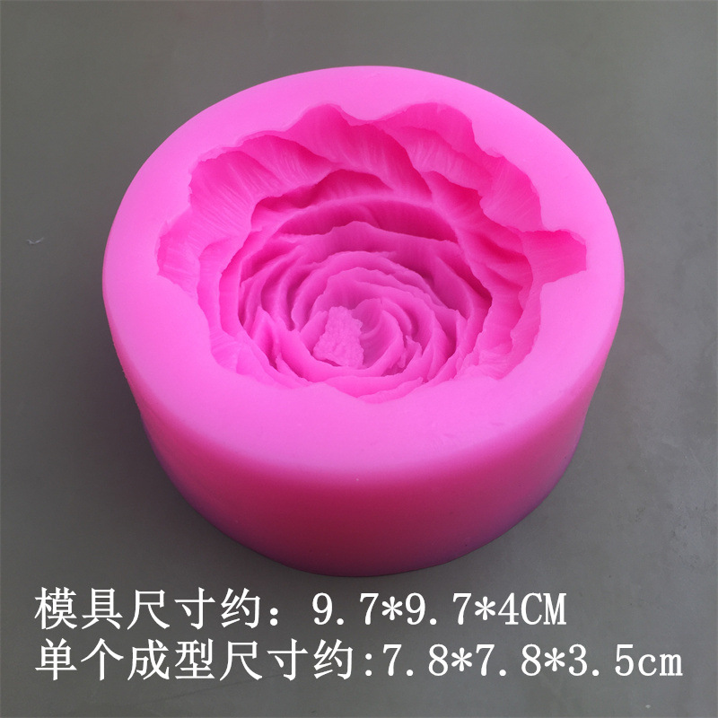 大号牡丹