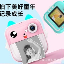 �羳�e�}��ӡ���C���������C��ͯ�����������Ƭ�����C؈�䃺ͯ��