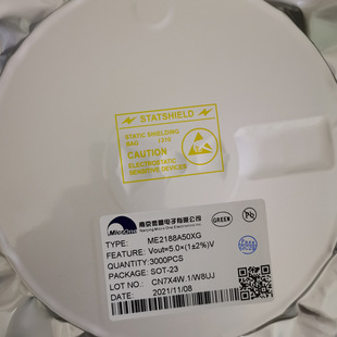 ME6119C40M5G����΢�� LDO�ԴоƬ ȫ��ԭ�b �ɳ���SOT23-5
