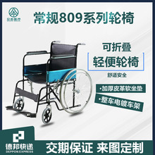w809݆�ο��ۯB�p�������˶๦�܌�������܇�c�������羳���y