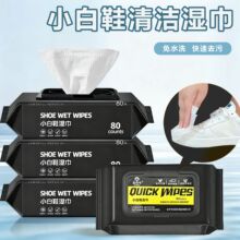 Ь���坍������ϴ��Ь���ȥ��ȥ�n��yʽһ����С��Ь��ϴ�����
