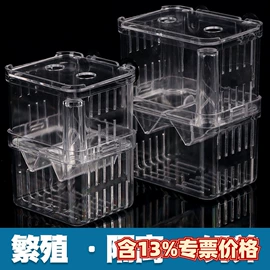 造景/装饰;其它水族用品;鱼捞及配件