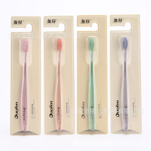 duofen301 ���X�o�l �ߏ���͸��ˢ��С�^����������ˢ