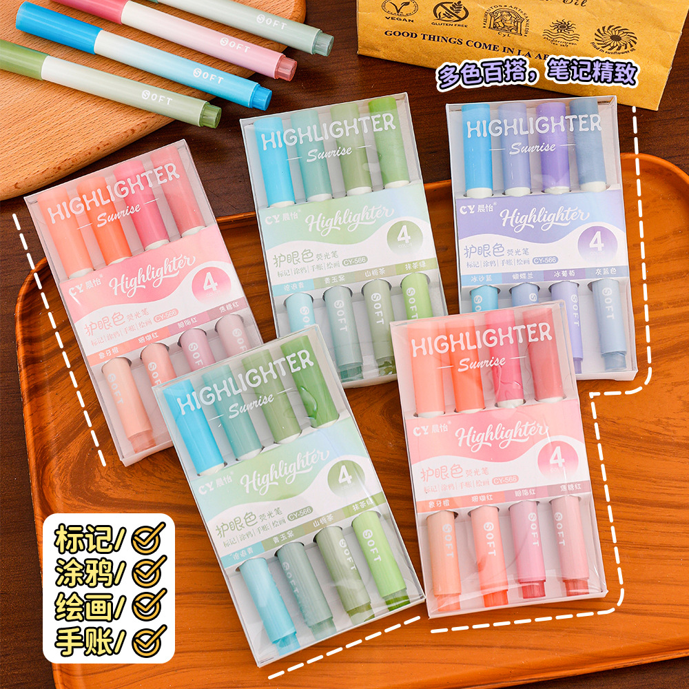 Gradiente protección para los ojos resaltador de cabeza oblicua estudiante cuenta de mano en caja pluma de color marcado de alto valor de color marca clave pluma de marcado image 5
