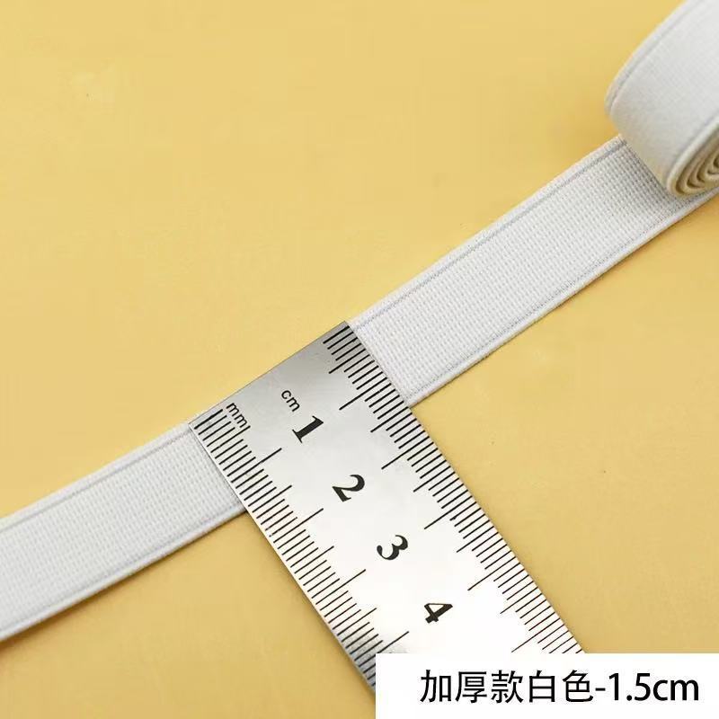 厚みのあるエッジの弾性バンド、ズボンのウエスト用の特別な高弾性と耐久性のあるヘッドギアゴムバンド、緩い弾性ロープ|undefined