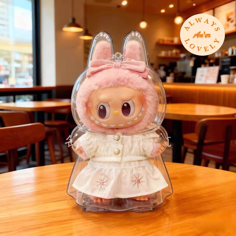 Only Protective Case] Suitable for Mokoko Fur Ball Party Summer Series Vinyl Doll Protective Case Dustproof Case