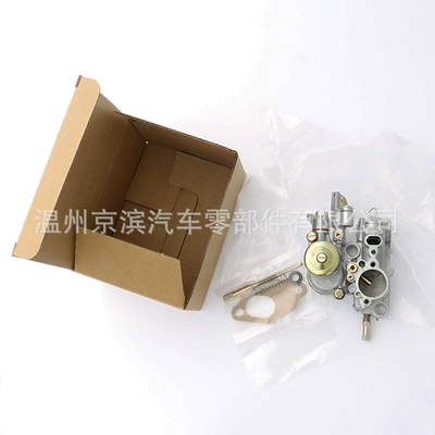 Motorcycle engine and accessories spaco VESPA 20MM