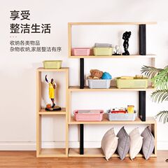 幼儿园收纳篮塑料筐收纳筐厨房文件收纳盒洗澡篮子办公杂物筐子