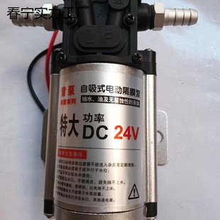 ؛܇��܇늄���ˮ�ó��ͱ�,����24V12V܇�dˮ��24v��ˮ���ױ�