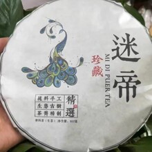 2018���Ե�ؕ����������һ��������357��