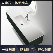 ����ʯ�̨һ�w�� �X��ʯԡ��̨��̨����һ�wϴ���� ���l