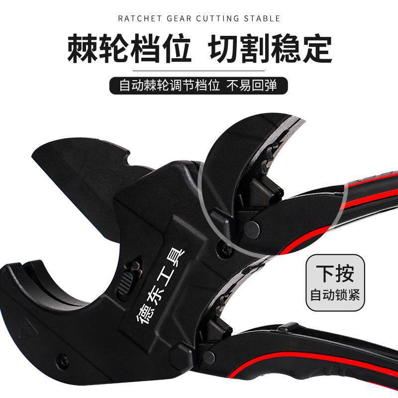 tijeras de tubería de agua ppr cortador de tubería profesional tijeras de PVC línea de tubería ranura de corte rápido cortador de tubería eléctrica
