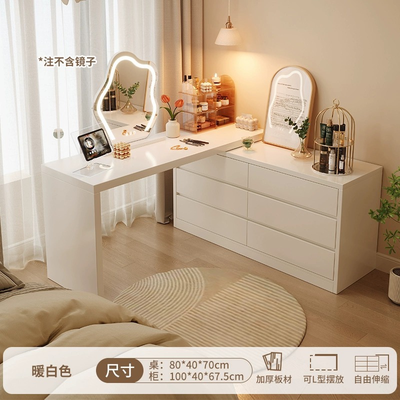 Tocador de esquina Dormitorio simple y moderno 2024 nuevo gabinete tocador dormitorio integrado gabinete de esquina escritorio de computadora
