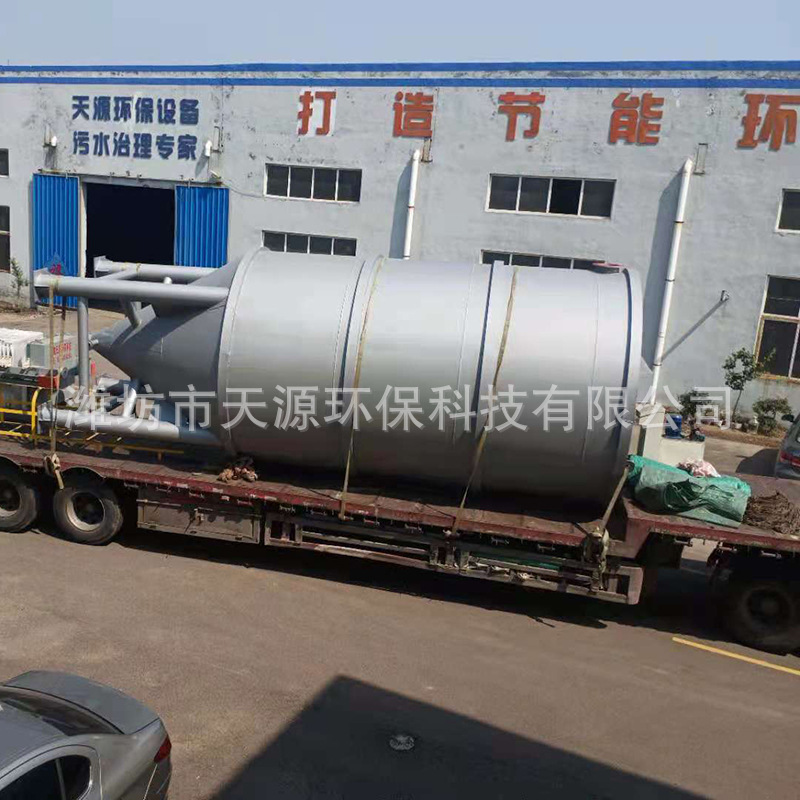 ����ʽ������ ����Ũ����