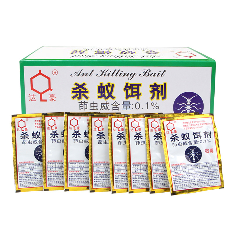 商品图