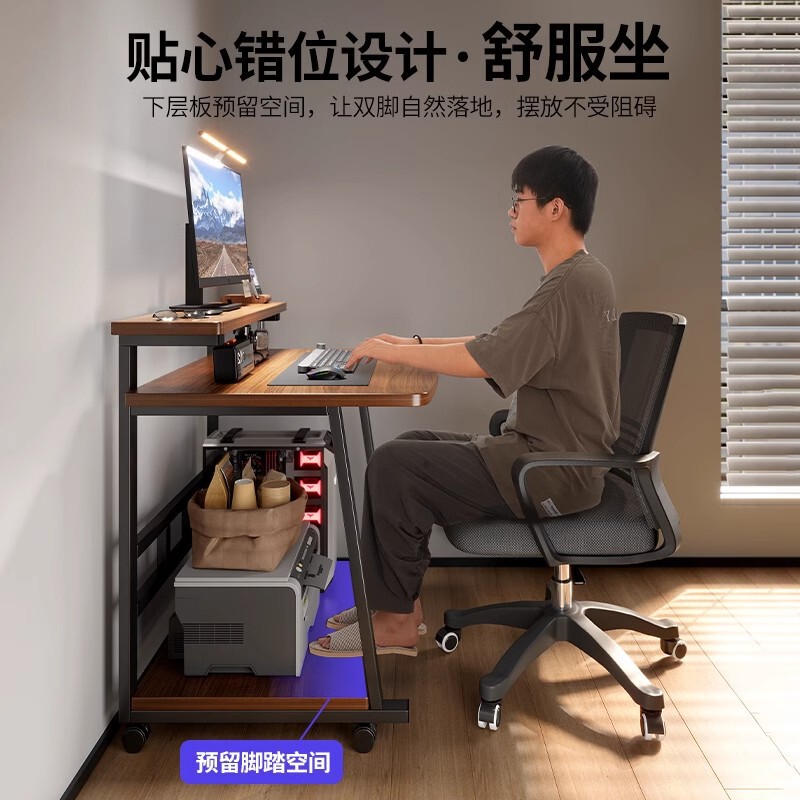 コンピュータデスクデスクトップ小型ホームミニモバイル学習ノートブックテーブルシンプルな小さなアパートの寝室のベッドサイドテーブル|undefined