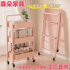 設置不要の寝室、リビングルーム、ベビー用品、寮の収納ラック、車輪付きモバイルビューティーサロンの取り外し可能な収納ラック