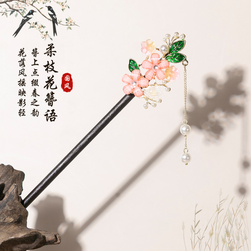 古风发簪流苏步摇仿黑檀木簪盘头发汉服配饰新中式发钗饰品批发女|undefined