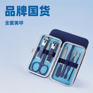 ָ���Q��ͥ���b������b�������b��yʽ���bָ���Qָ�׵����o���b