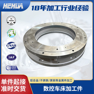 ���͔�����܇�ӹ�늙C�� ���P䓔���܇�����m 304܇����cnc�ӹ�