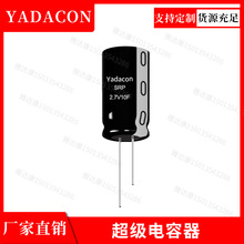 ��+����� 2.7v3.3f �p늌���� ���� JIANGHAI jh �������