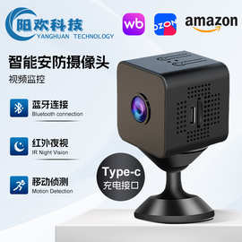 X1高清夜视摄像头远程无线wifi家用智能相机保姆婴儿监控摄像机