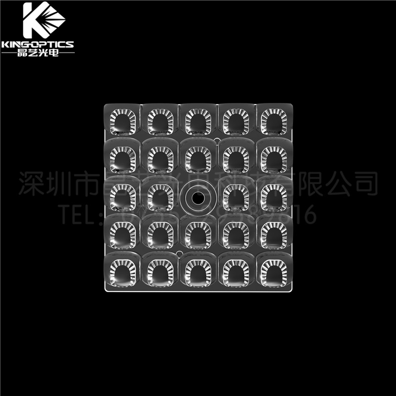 透镜 50x50-24合1路灯透镜-TP4-偏移定位柱款  L49.5*W49.5*H5.0