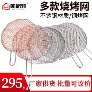 ���üӴֲ��P䓿������Ӿ����~���W�A�Ο����W���P䓲�ճ�W295MM