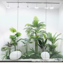 仿真植物造景組合室內景觀商場櫥窗場景落地綠植盆景裝飾樓梯景觀